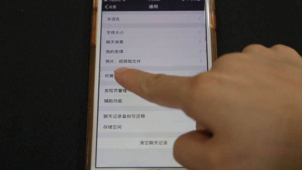 手机多大内存可以玩大型游戏_打游戏买多大内存手机合适_多大内存的手机可以玩吃鸡