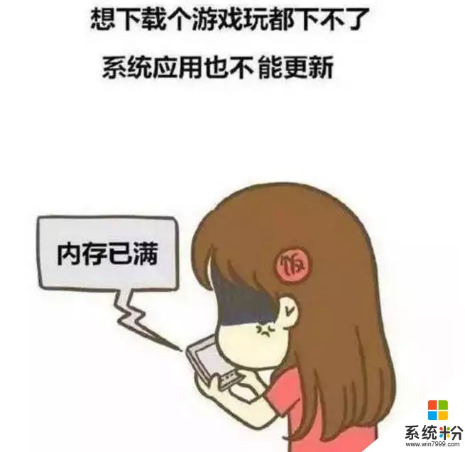 多大内存的手机可以玩吃鸡_打游戏买多大内存手机合适_手机多大内存可以玩大型游戏