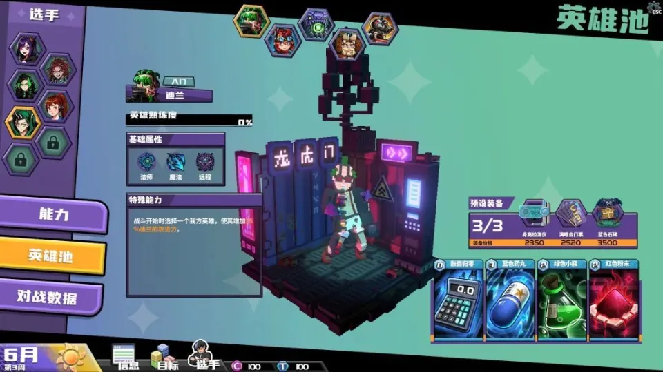 手机游戏steam网站_手机游戏steam移植_steam手机游戏