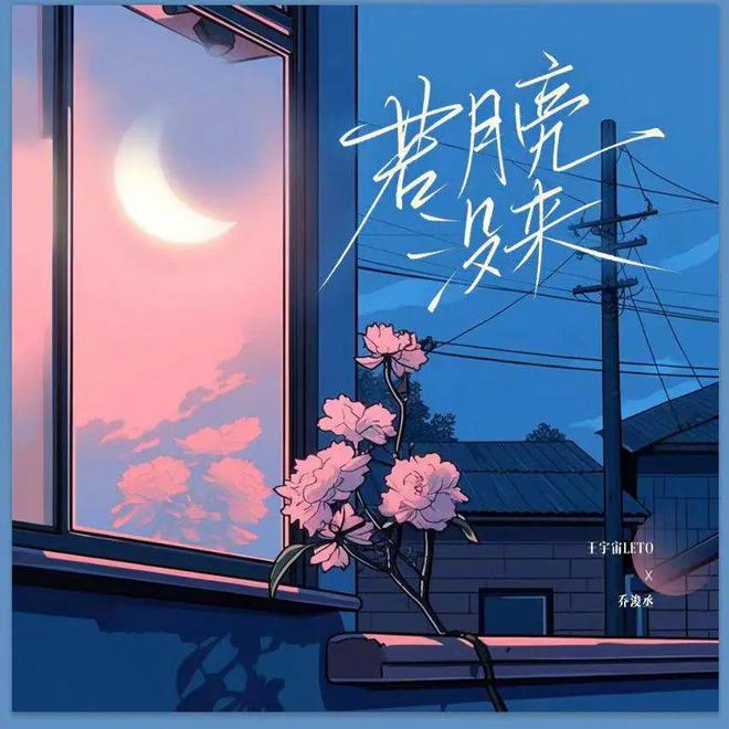 夏有天狼天狼篇天狼结局_夏有天狼天狼篇的隐藏结局_夏有天狼
