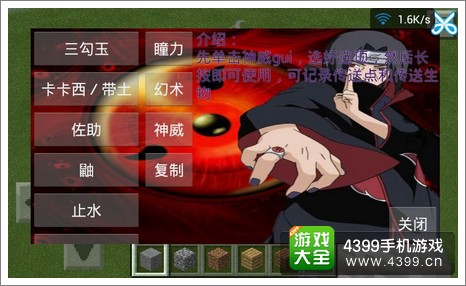 爱我手机和游戏手机游戏_手机游戏爱开会的部长_手机游戏爱琳诗篇礼包兑换码