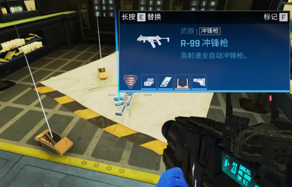 apex游戏场景图片手机_apex游戏场景图片手机_apex游戏场景图片手机