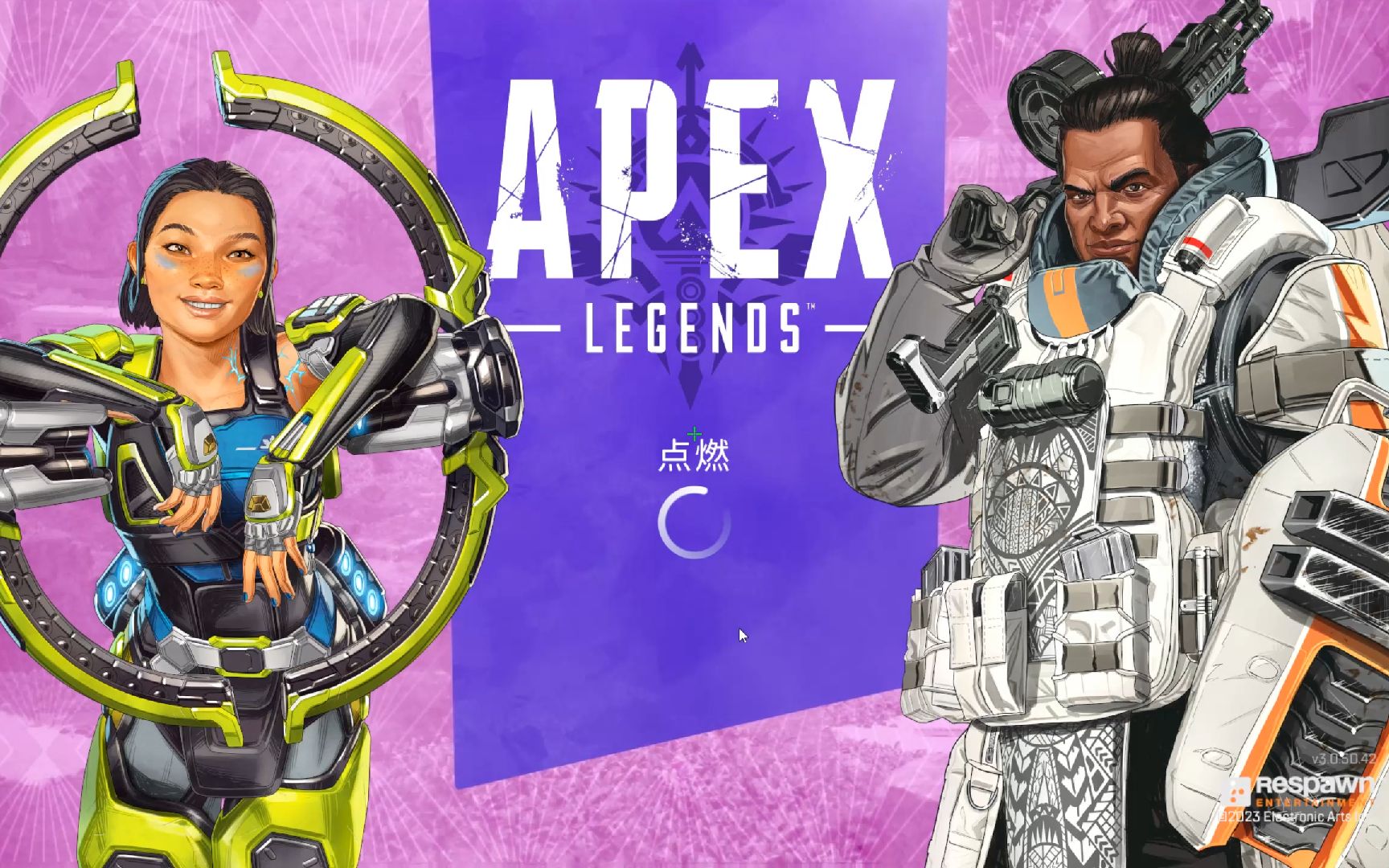 apex游戏场景图片手机_apex游戏场景图片手机_apex游戏场景图片手机