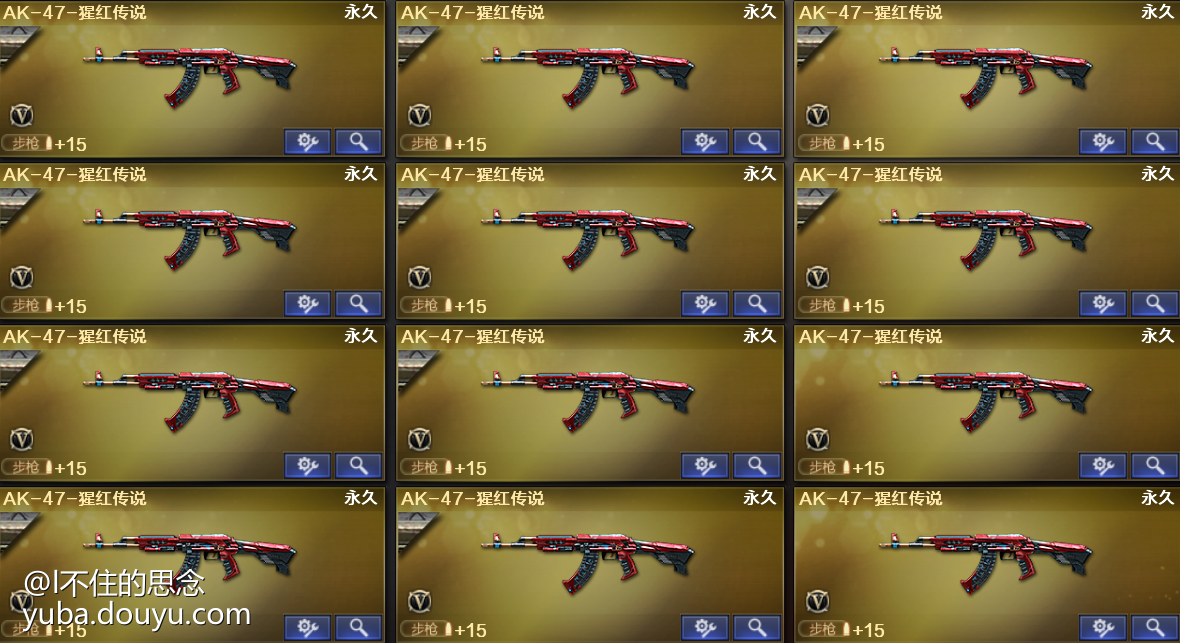 穿越火线手机云游戏闪退_穿越火线游戏闪退怎么解决_端游穿越火线闪退的原因