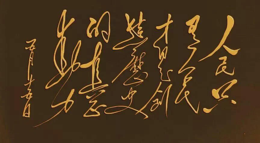 三国志东映版百度云_三国志东映版在线观看_东映三国志