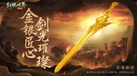 橙光游戏手机版下载目录_橙光阅读器怎么看目录_橙光小说库下载