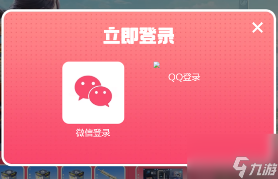 现在的游戏时间_手游游戏时间_大多数游戏手机版上线时间