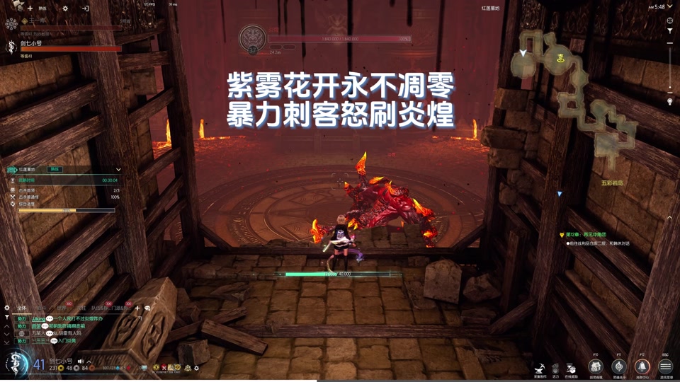 刺客567休闲游戏手机版_刺客休闲版手机游戏5672_刺客五六七官方手游