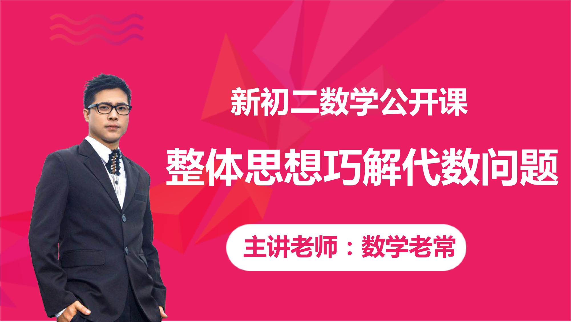 高途游戏手机怎么解绑_高途游戏手机怎么解绑_高途游戏手机怎么解绑