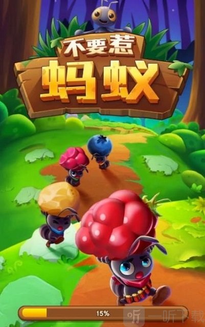 玩手机游戏的好处_4岁玩的手机游戏_玩手机游戏眼睛突然变模糊了