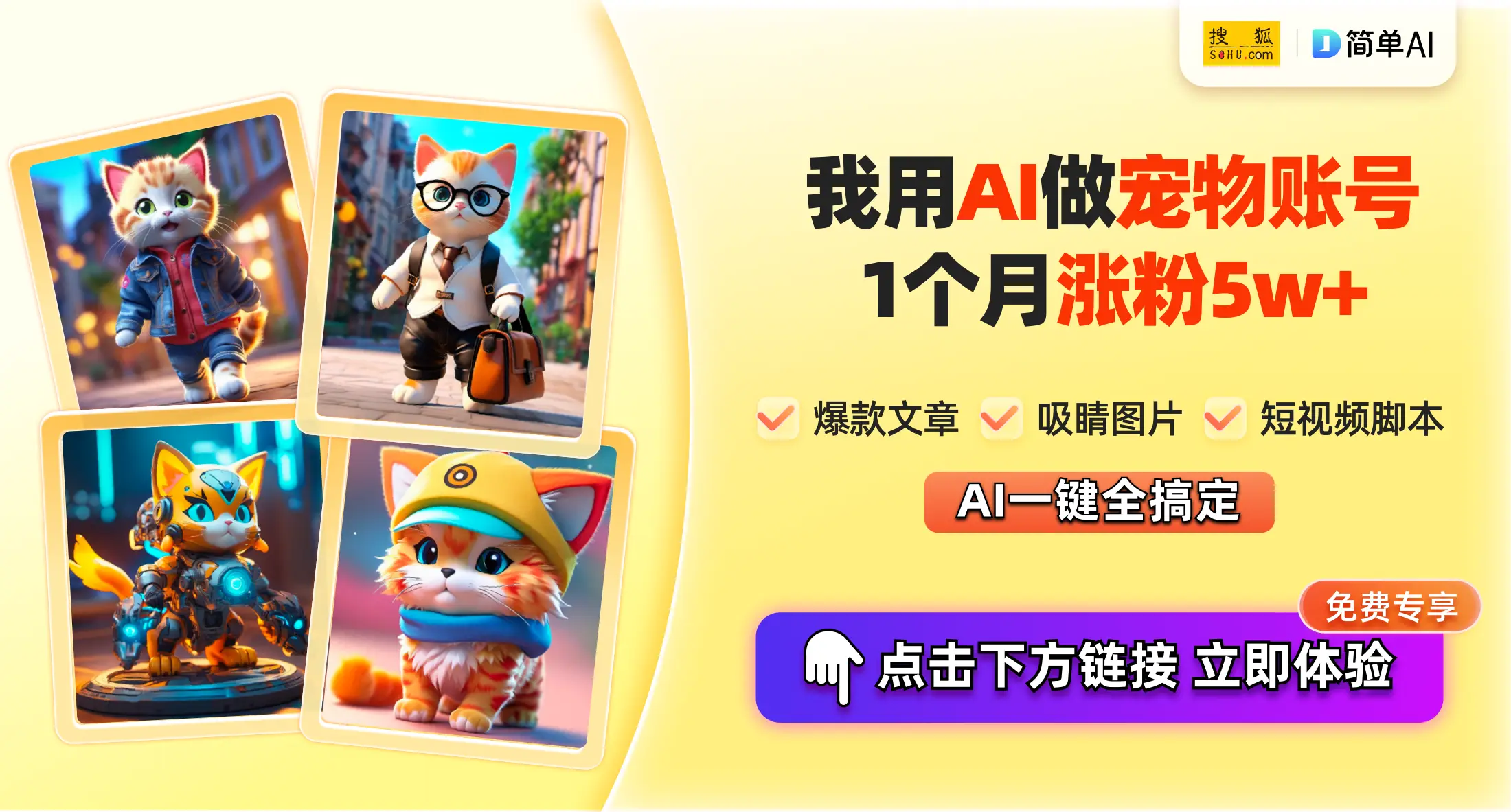复仇格斗兔子_复仇格斗兔steam_复仇格斗兔手机版下载游戏