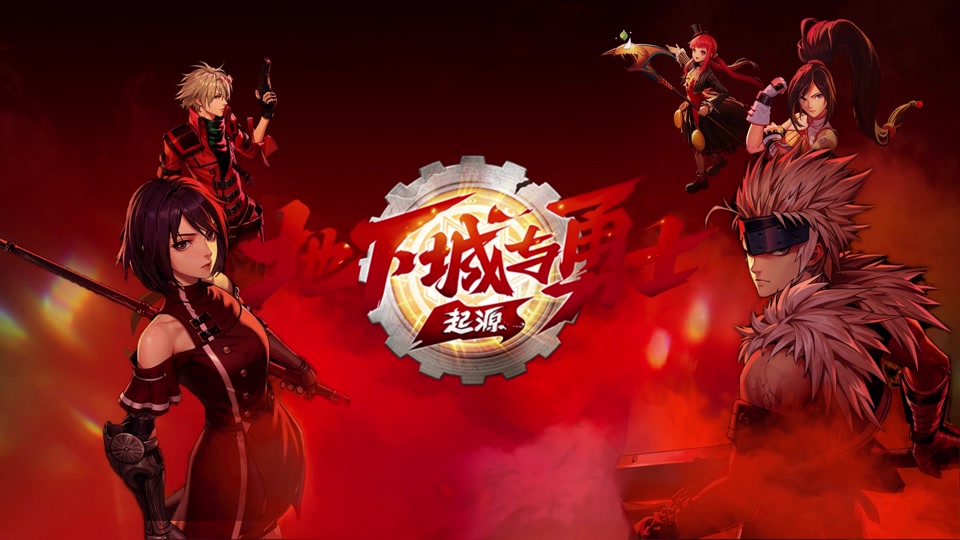 抖音送王者荣耀皮肤_抖音领皮肤_抖音游戏送手机皮肤怎么弄