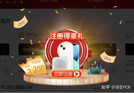 抽奖游戏手机支架_cf游戏60分钟抽奖_课程游戏化的六大支架