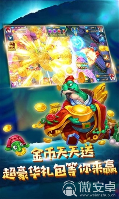 兑换打手机游戏可以赚钱吗_玩游戏可以兑换手机_打什么游戏可以兑换手机