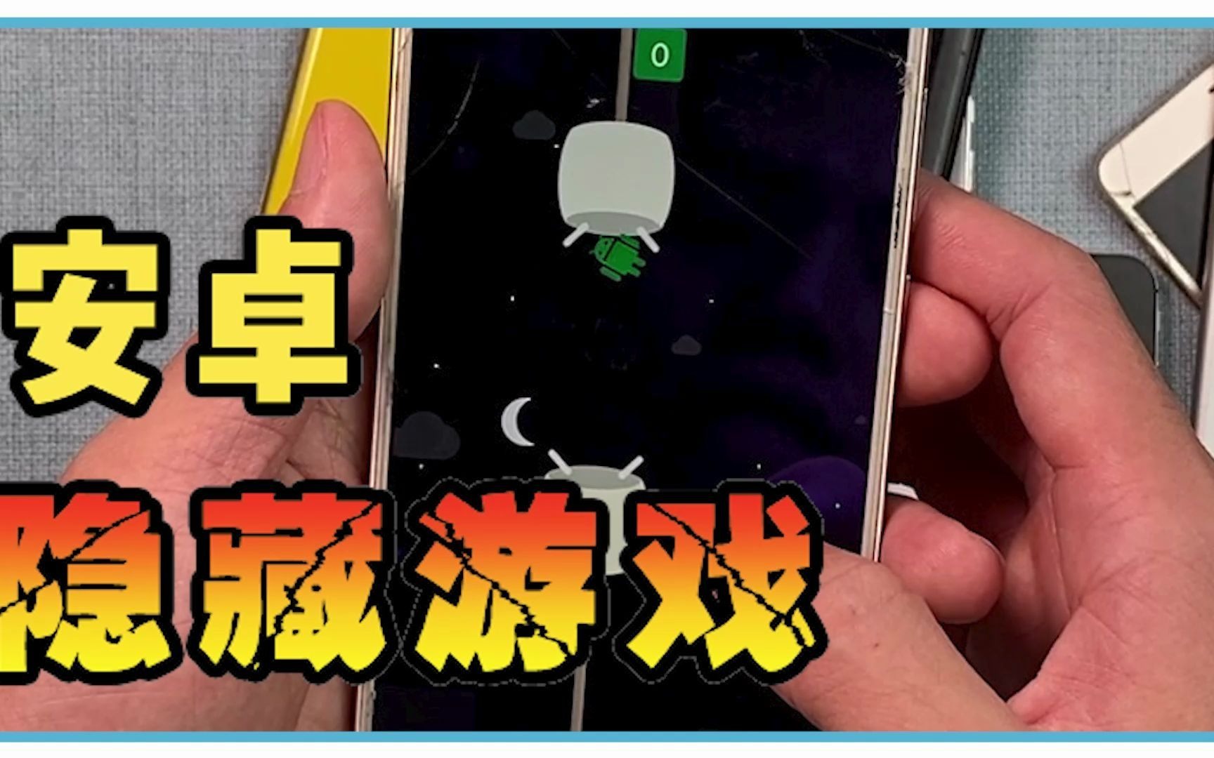 女生电脑小游戏推荐_女生电脑玩的游戏_电脑上手机版女生小游戏