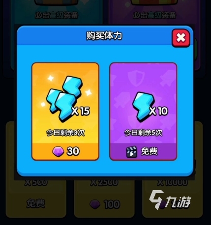低配手机玩现代战舰游戏_现代战舰手游配置要求_手游现代战舰游戏