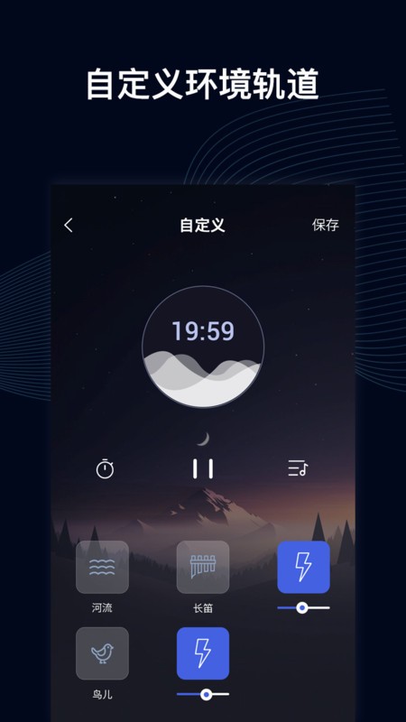 催眠汉化手机游戏_催眠汉化手机游戏_催眠汉化手机游戏