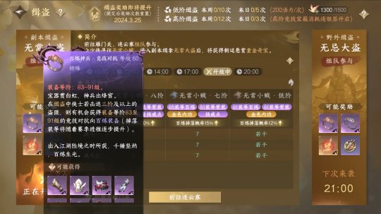 真正游戏手机_纯正的游戏手机_手机良心游戏