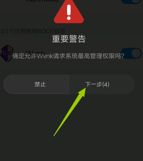 玩手机游戏容易中病毒吗_玩手机游戏容易出手汗怎么办_root手机游戏玩不了