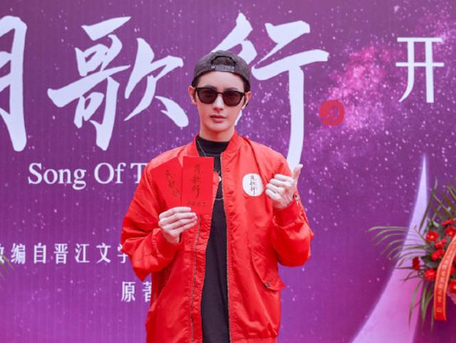 月歌行在线观看全集免费_月歌行第一季在线观看全集_歌行电影