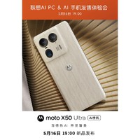 8g的手机游戏_800左右打游戏的手机_800内的5g游戏手机
