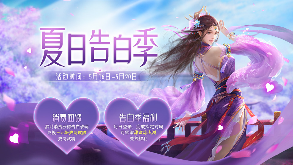 三国杀王元姬_三国杀王元姬阵亡台词_王元姬三国杀国战