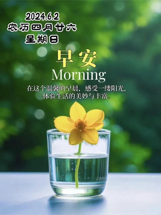 农历4月26_农历月份_农历月份属相对照表