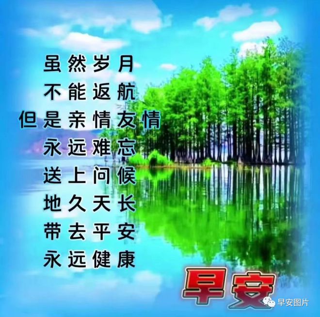 农历月份属相对照表_农历4月26_农历月份