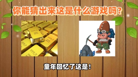 巴西区最便宜的游戏_steam在巴西区买游戏_巴西区买不了游戏手机