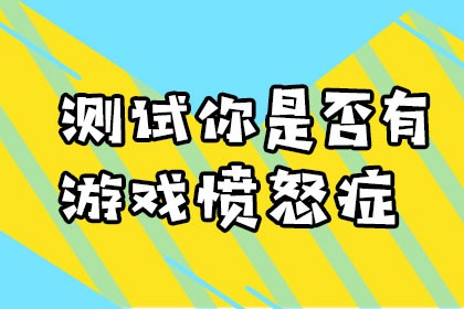 巴西区最便宜的游戏_巴西区买不了游戏手机_steam在巴西区买游戏