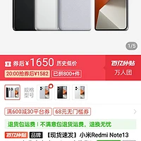 小米换装游戏_改装小米创意手机游戏软件_创意改装小米9手机游戏