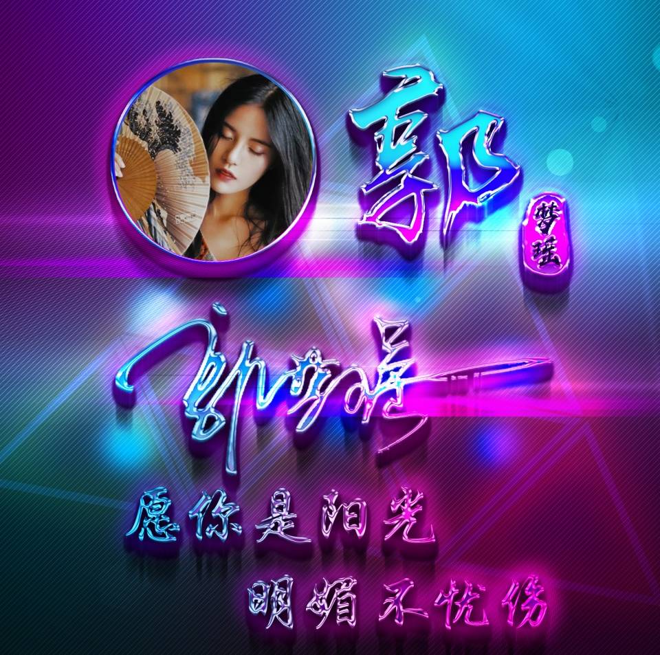 手机游戏账户怎么更改_更改手机游戏账户名_更改账户名手机游戏还能用吗