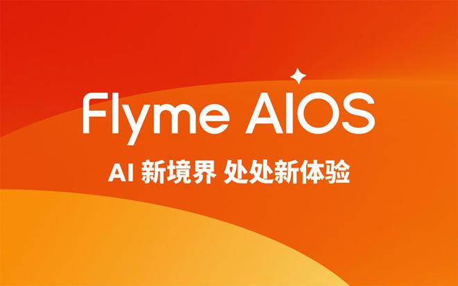 huaweikirin980是什么处理器_huaweikirin980是什么处理器_华为kin980处理器
