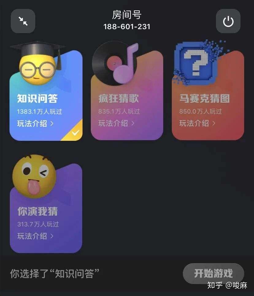 手机游戏捕鱼_party游戏手机_手机游戏推荐