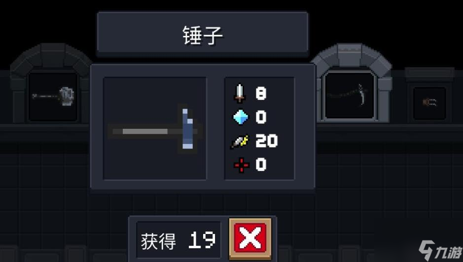 手机单机游戏2020_2016手速单机手机游戏_单机手游2018