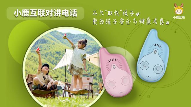 定时闹钟游戏手机_定时闹钟下载_定时闹钟手机游戏怎么设置
