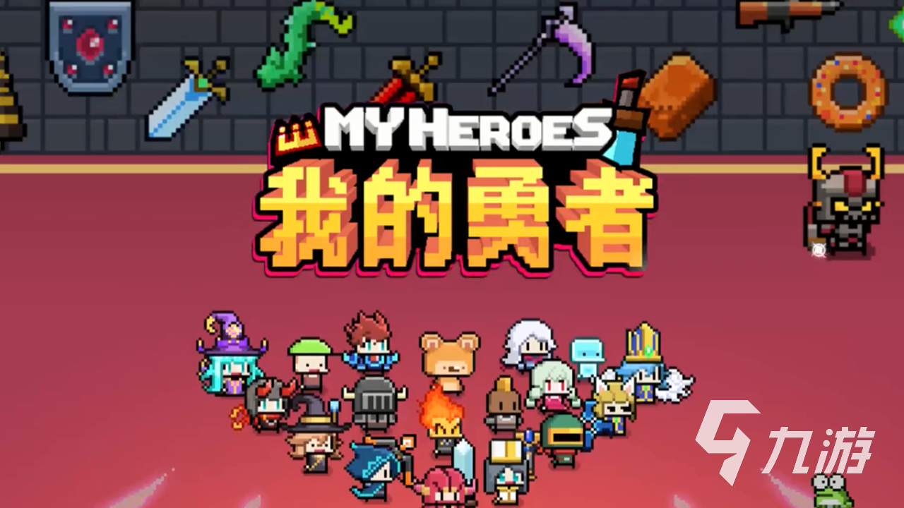 排行榜顶级屏幕手机游戏推荐_顶级屏幕手机推荐_顶级屏幕游戏手机排行榜