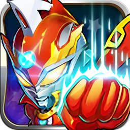 播放奥特曼格斗_奥特曼格斗直播手机版游戏_奥特曼格斗tv