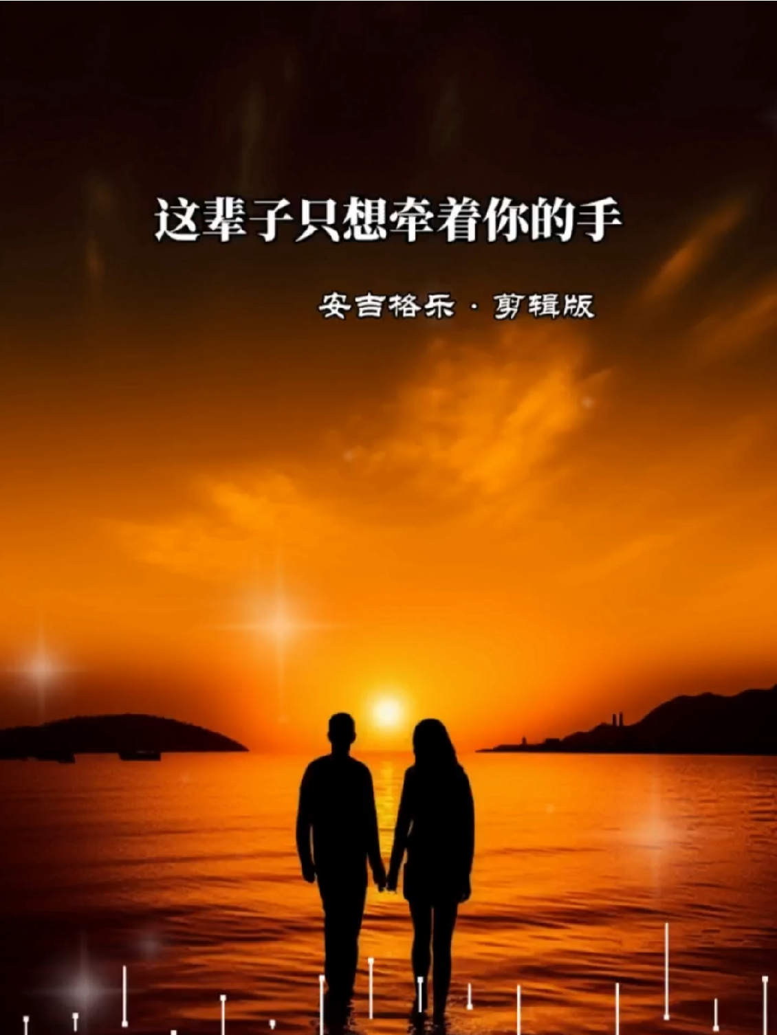 太阳泪免费完整高清在线_太阳泪在线观看免费观看完整版_太阳之泪在线观看免费完整版