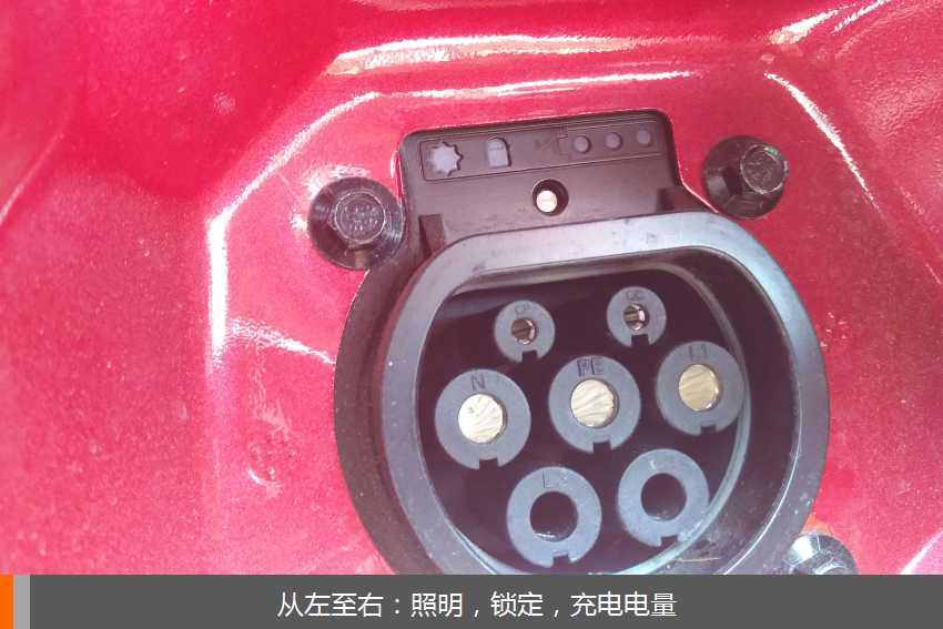 充电桩充电站_附近充电桩_充电桩最近的地方