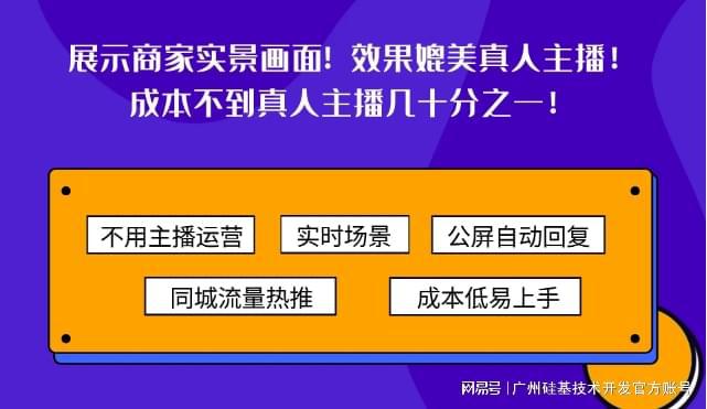 2021游戏主播用的手机_大主播用的游戏手机推荐_主播推荐的游戏手机