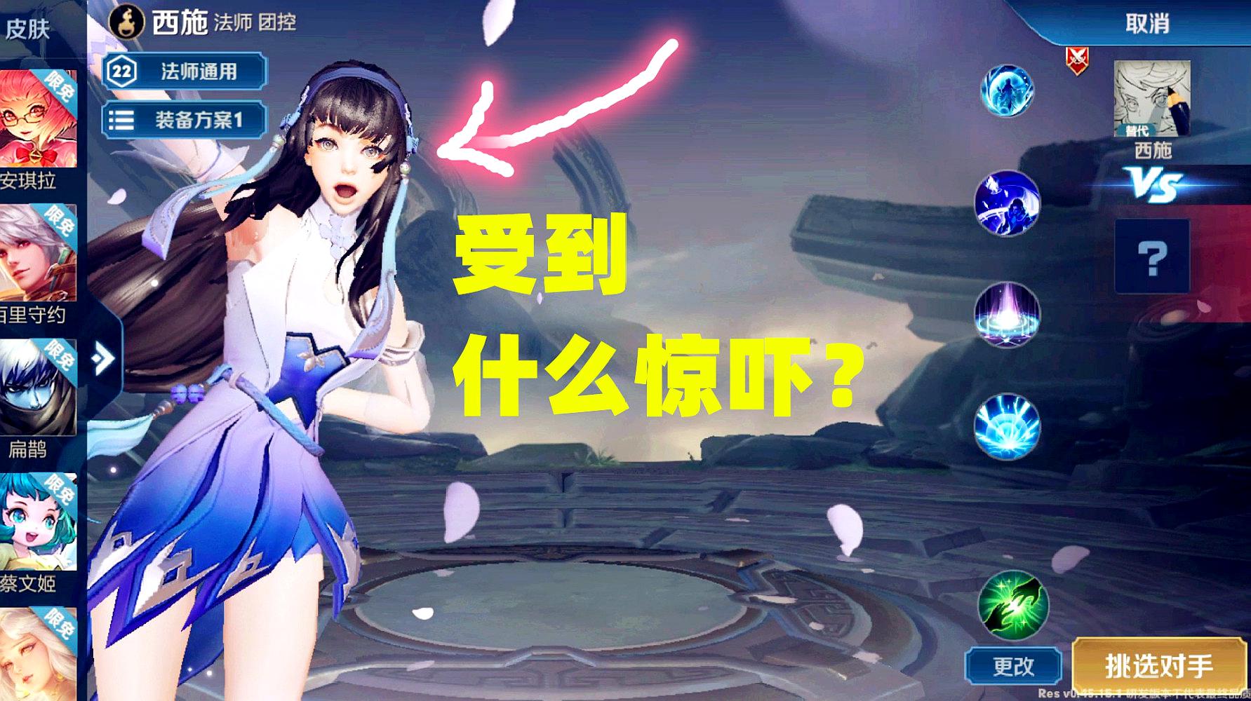 游戏打输的表情包_打游戏输啦摔手机表情_表情包打游戏