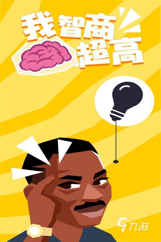 打游戏输啦摔手机表情_游戏打输的表情包_表情包打游戏