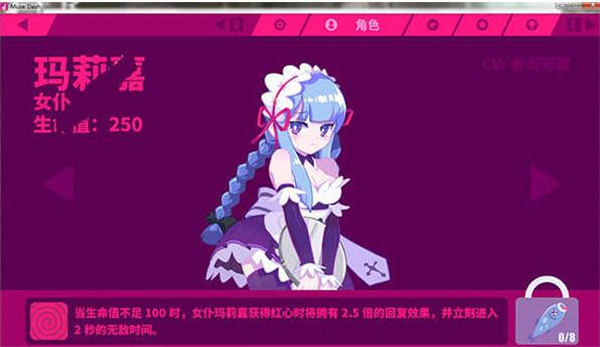 dj 音乐游戏手机_音乐游戏手机版_乐游音乐