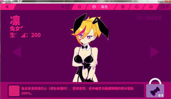 dj 音乐游戏手机_音乐游戏手机版_乐游音乐