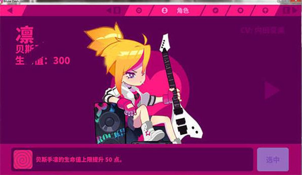 乐游音乐_音乐游戏手机版_dj 音乐游戏手机
