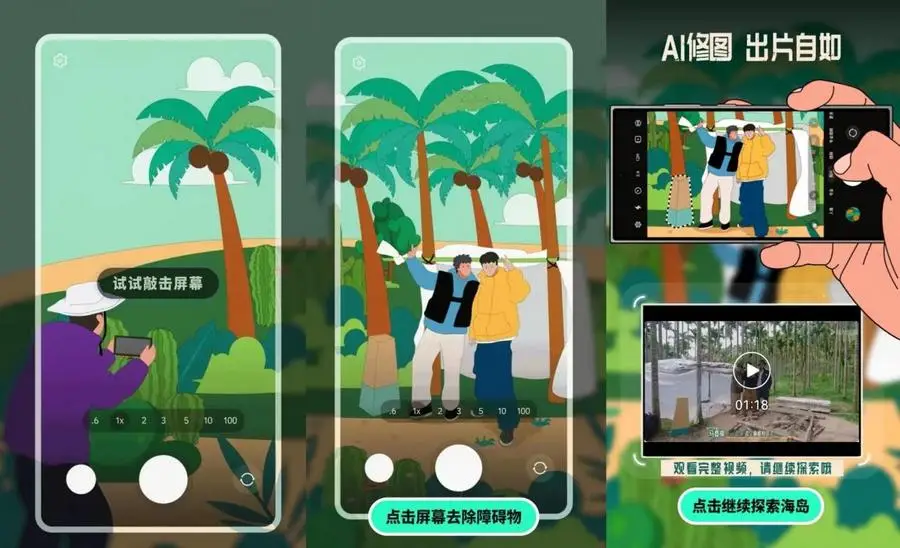互动手机游戏有哪些_手机互动游戏app_ai手机互动游戏