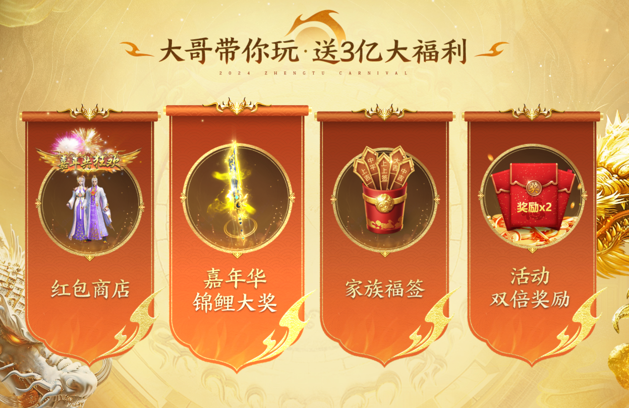 3578手机游戏官网下载_3576游戏中心_33178游戏手机版