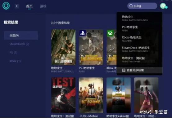 手机喂鸡游戏_手游吃鸡类_吃鸡的游戏手机哪个好