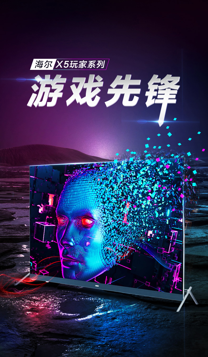 4k超清hdr手机游戏_手机游戏hdr开启还是关闭好_hdr游戏模式的手机
